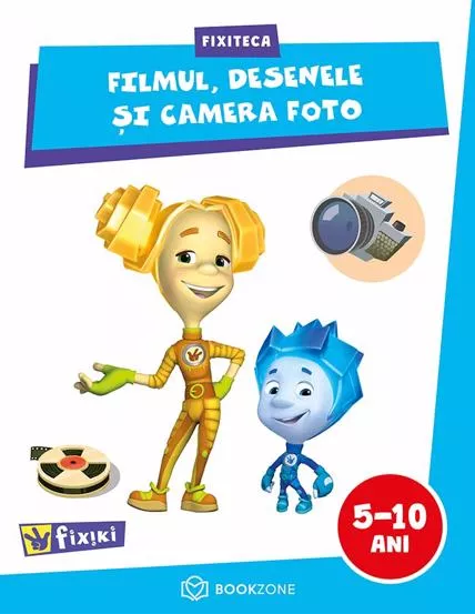 filmul-desenele-animate-si-camera-foto-bg1