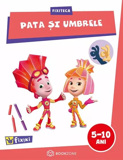 pata-si-umbrele-bg1
