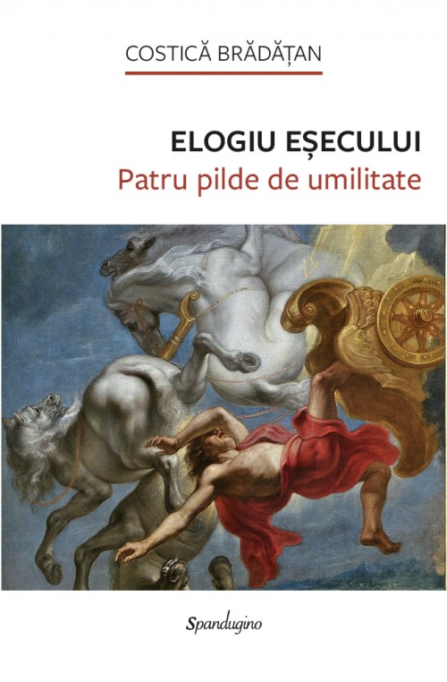 163176009-0