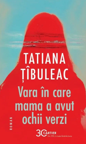 Vara in care mama a avut ochii verzi