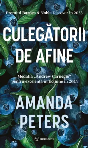 Culegătorii de afine