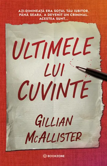 ultimele-lui-cuvinte-bkz-bg1