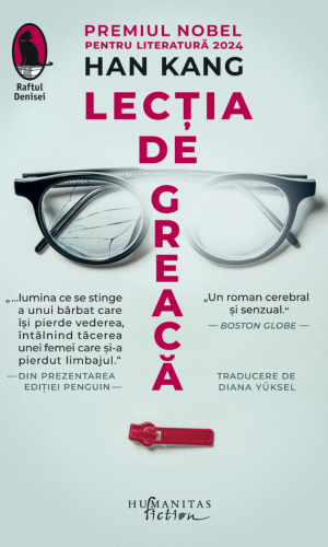 Lectia de greaca