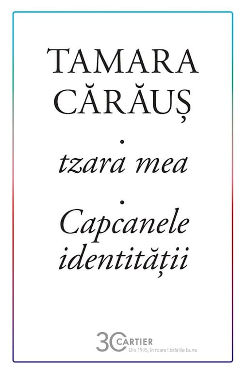 199741881-0